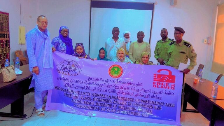 ورشة تدريبية في نواكشوط حول العبودية الحديثة والإدماج الاجتماعي